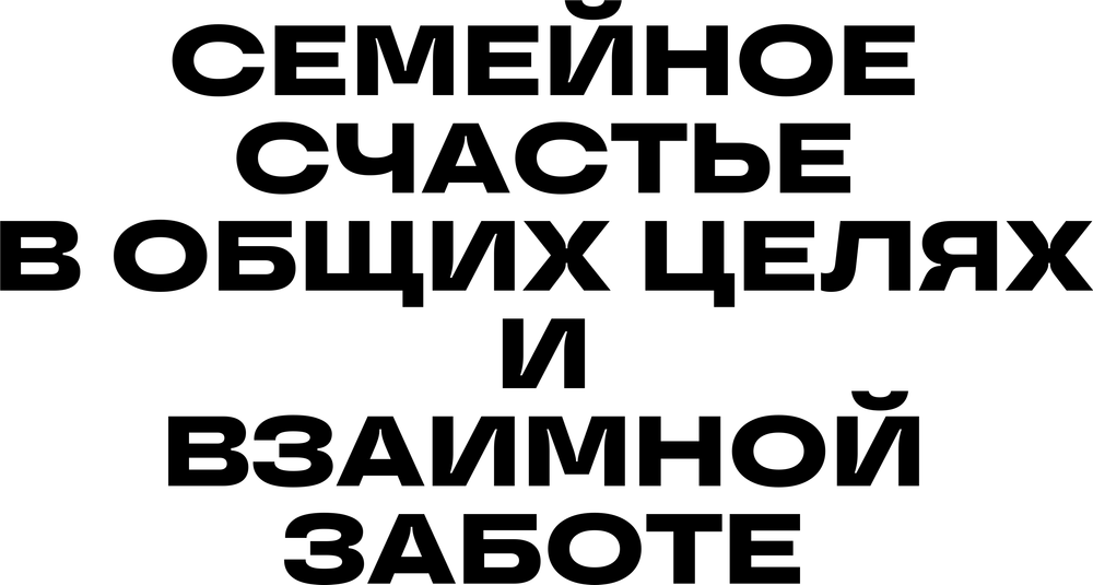 DTF-принт 6964