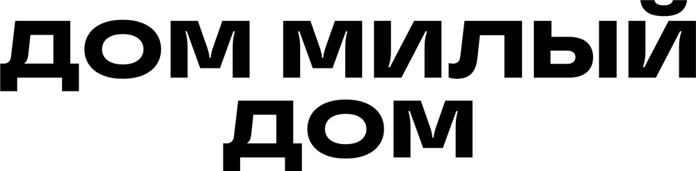 DTF-принт 6971