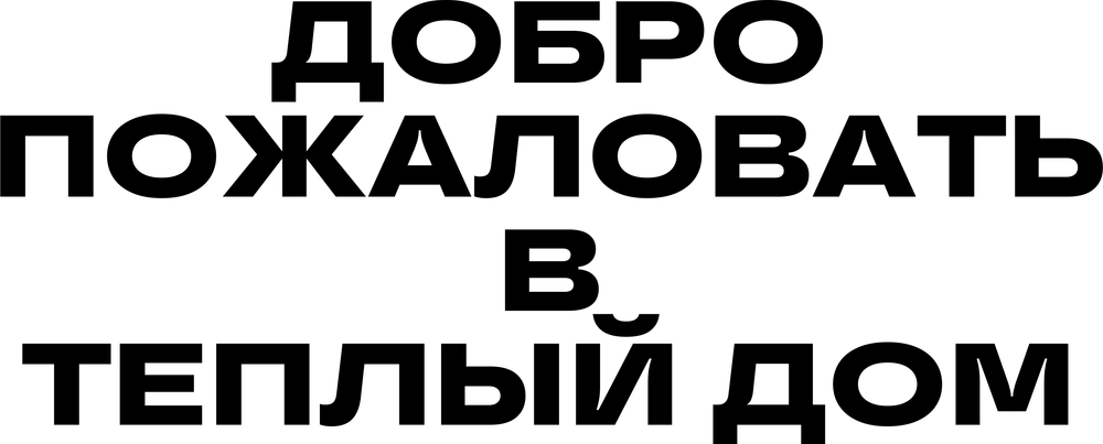 DTF-принт 6972
