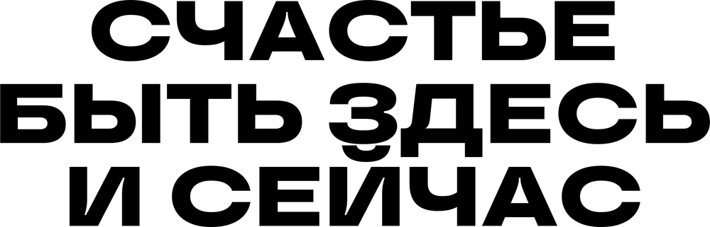 DTF-принт 6979