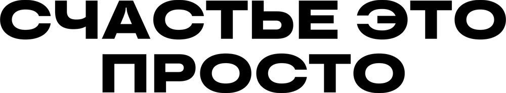 DTF-принт 6983