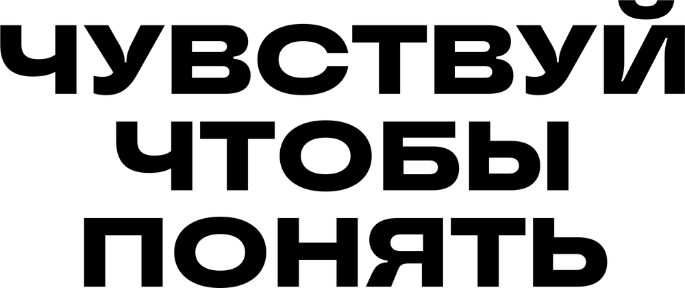 DTF-принт 6991