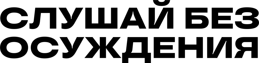 DTF-принт 6992