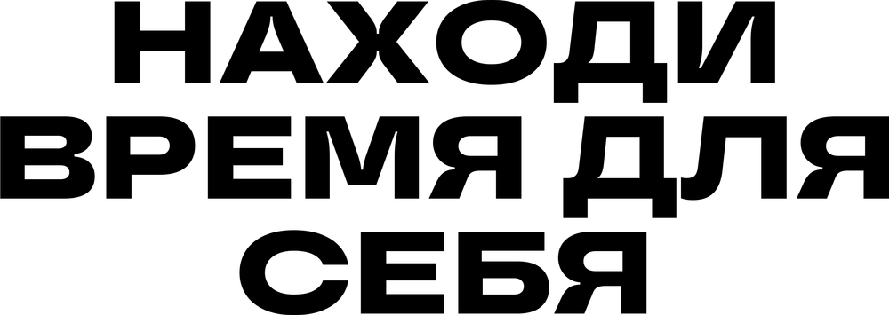 DTF-принт 7025
