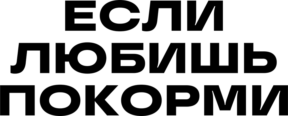 DTF-принт 7048