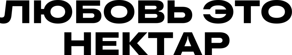 DTF-принт 7056