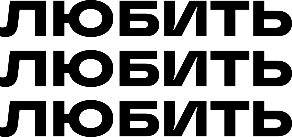DTF-принт 7079