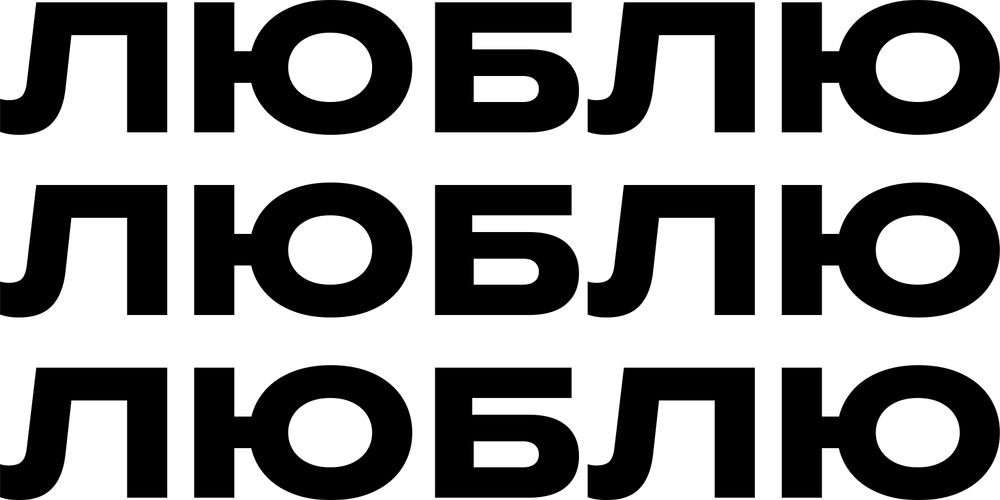 DTF-принт 7081
