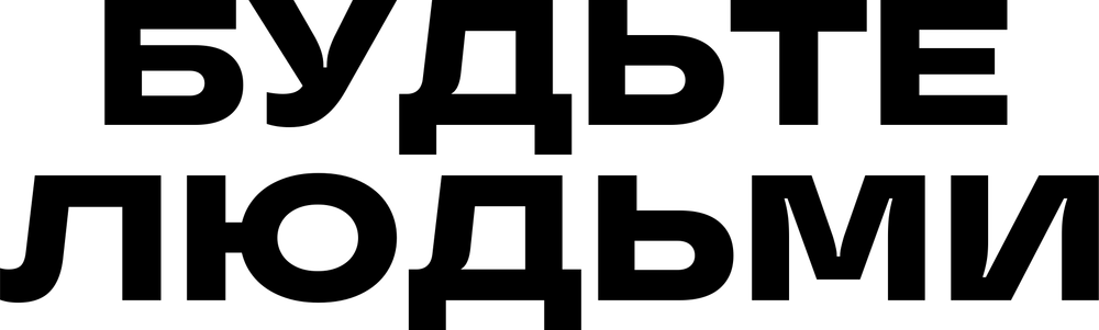 DTF-принт 7085