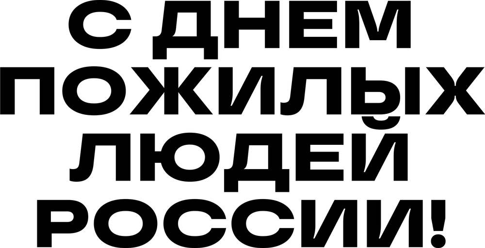 DTF-принт 7091