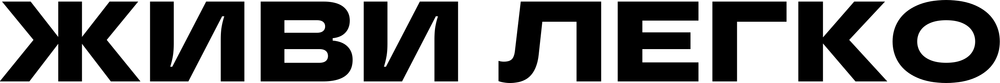 DTF-принт 7095
