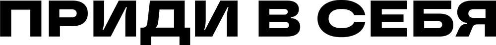 DTF-принт 7098