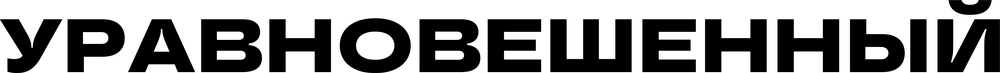 DTF-принт 7103
