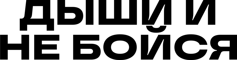 DTF-принт 7104