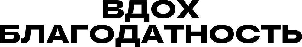 DTF-принт 7108