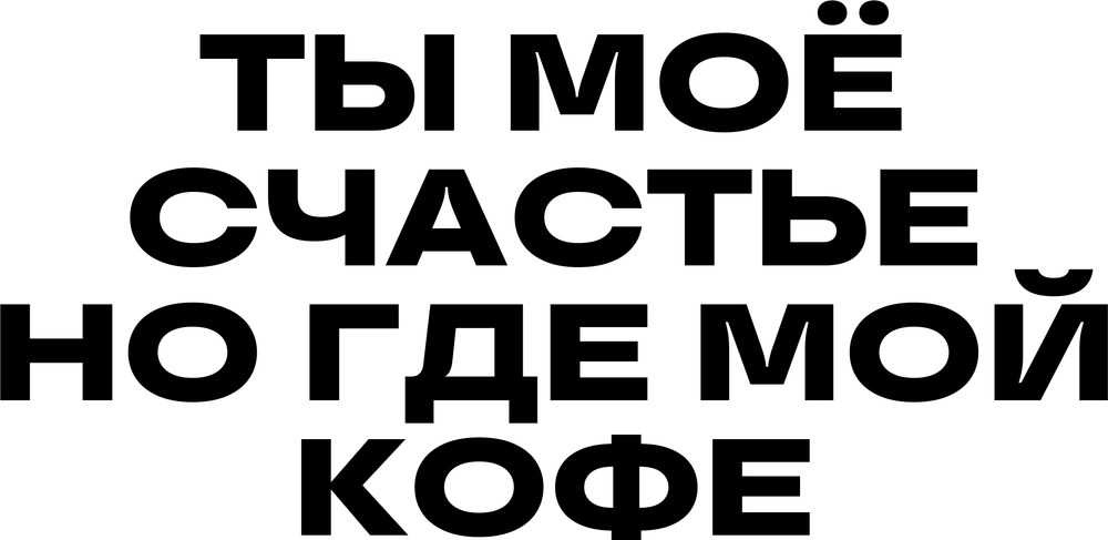 DTF-принт 7191
