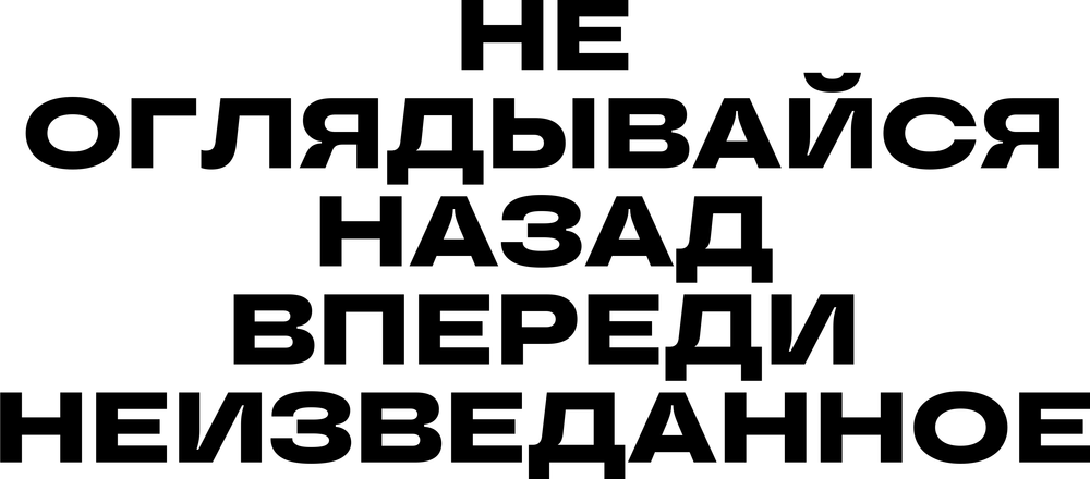 DTF-принт 7205