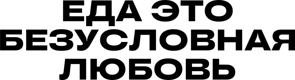 DTF-принт 7206