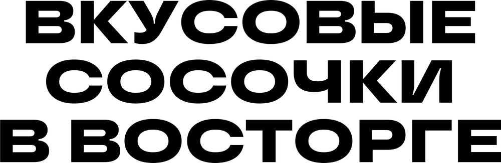 DTF-принт 7208
