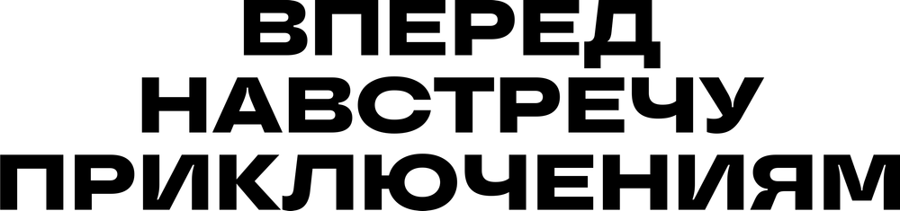 DTF-принт 7220