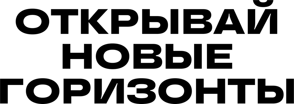 DTF-принт 7221