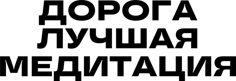 DTF-принт 7226