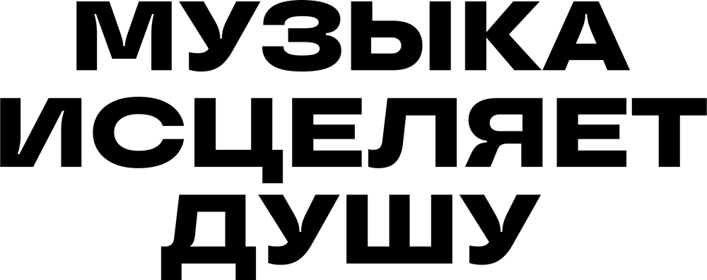DTF-принт 7230