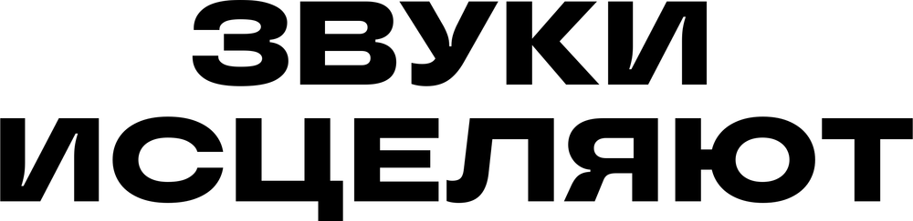 DTF-принт 7232