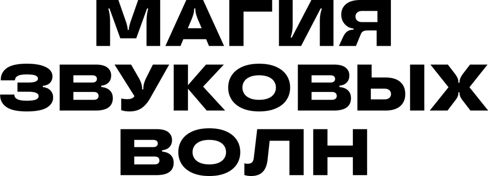 DTF-принт 7233