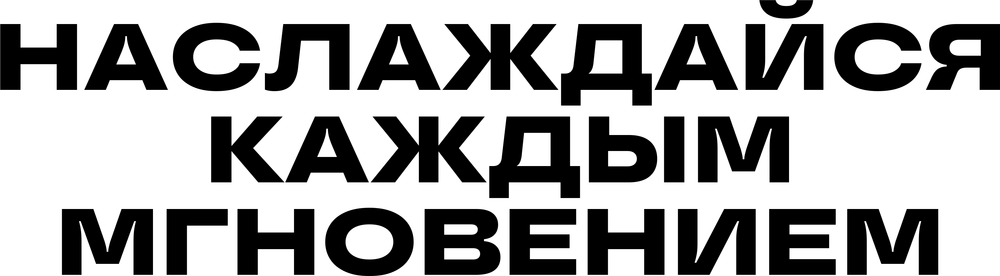 DTF-принт 7237