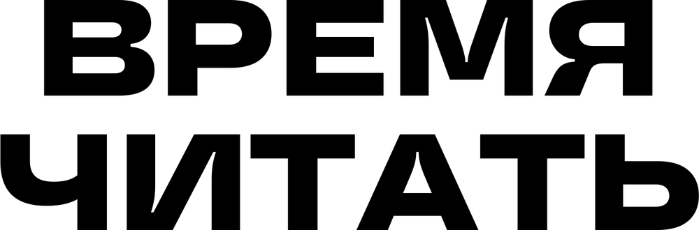 DTF-принт 7247