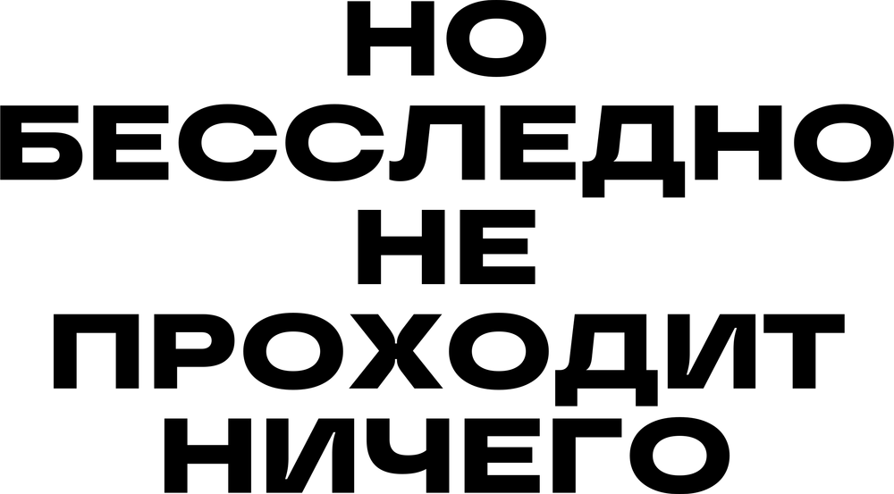 DTF-принт 7262