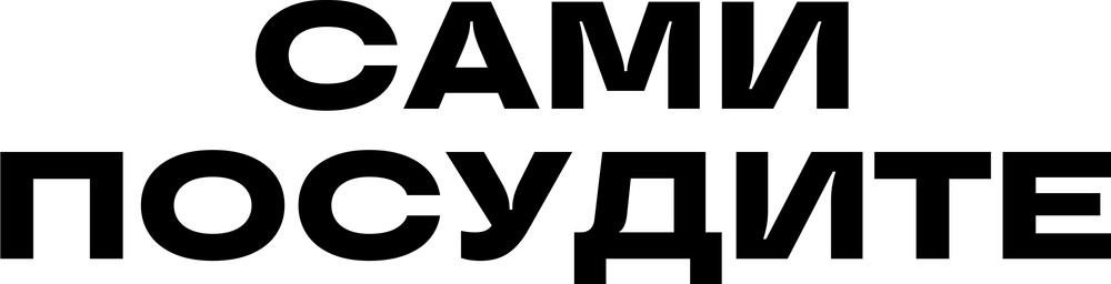 DTF-принт 7263