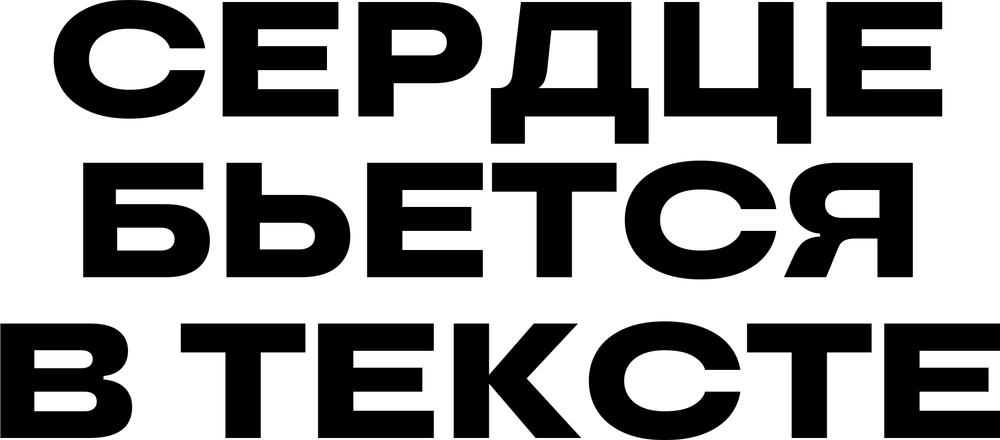 DTF-принт 7264