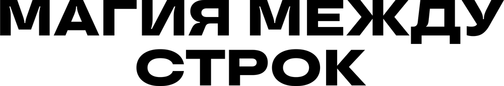 DTF-принт 7266