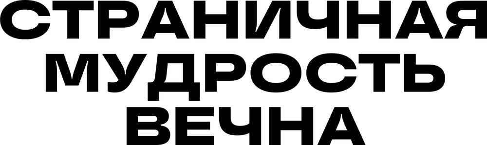 DTF-принт 7270