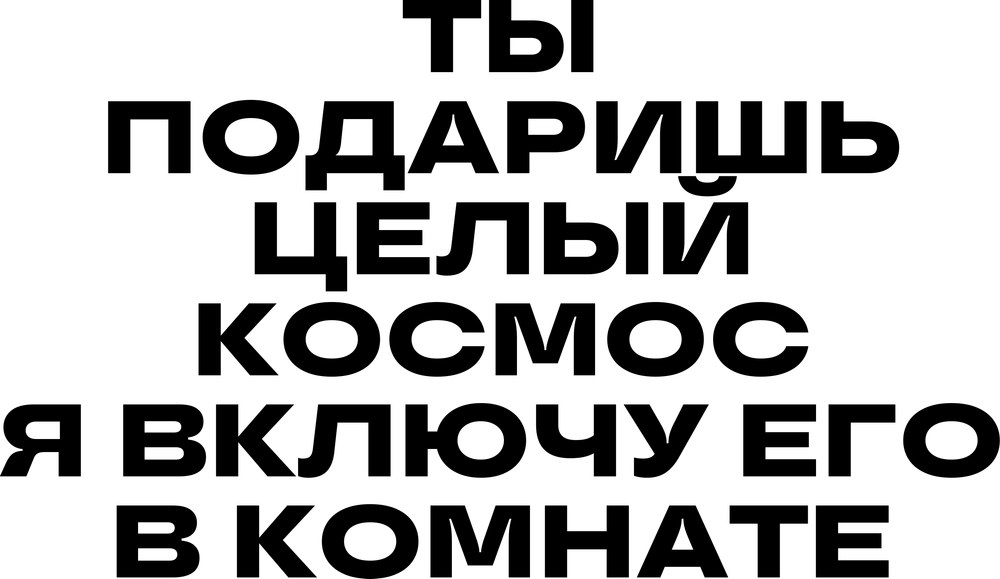 DTF-принт 7274
