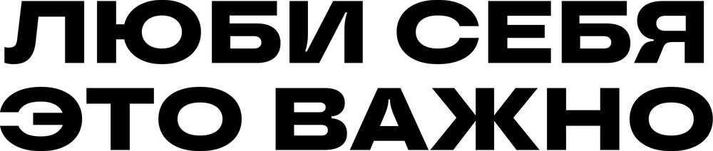 DTF-принт 7278