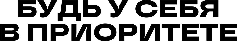 DTF-принт 7279