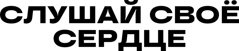 DTF-принт 7283