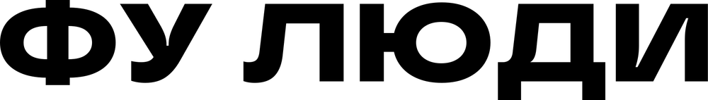 DTF-принт 7289
