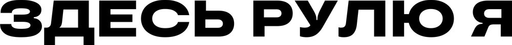 DTF-принт 7300