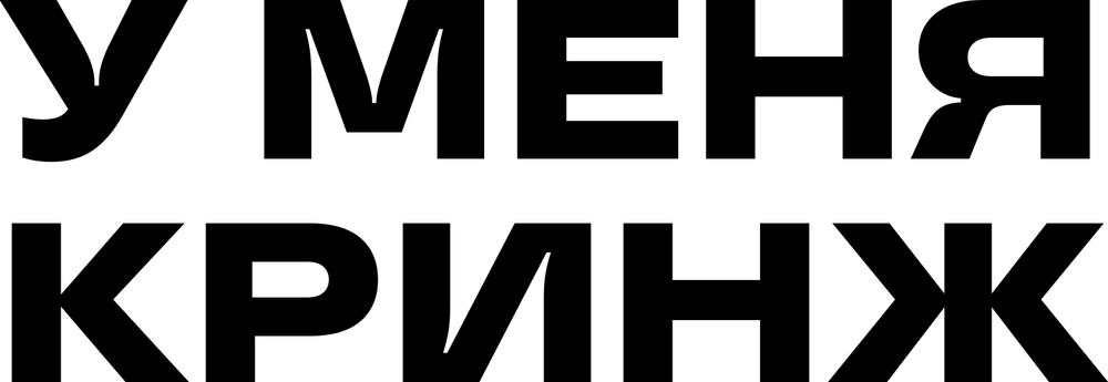 DTF-принт 7302