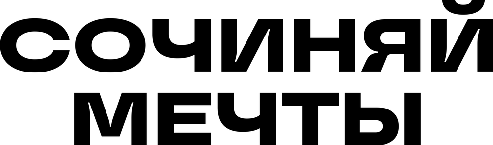 DTF-принт 7304