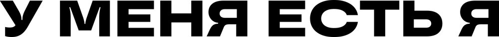 DTF-принт 7305