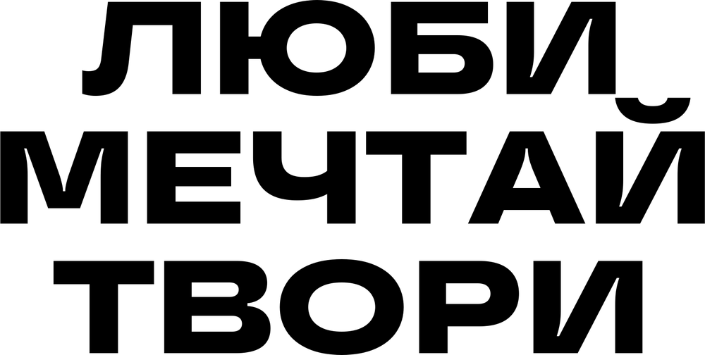 DTF-принт 7325