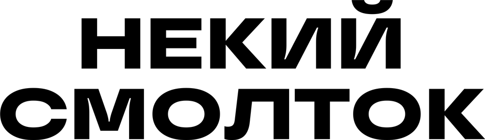 DTF-принт 7359