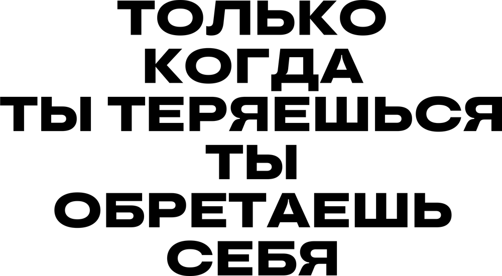 DTF-принт 7367