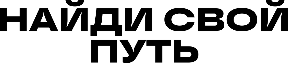 DTF-принт 7383