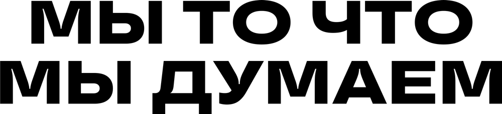 DTF-принт 7397